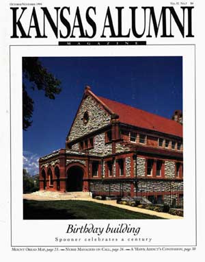 Issue 5, 1994